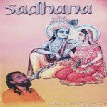 Sadhana - Swami Mukundananda Song Download